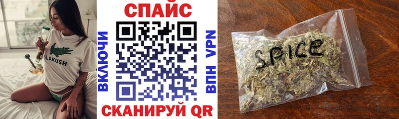 БУТИРАТ оксибутират  Тетюши 