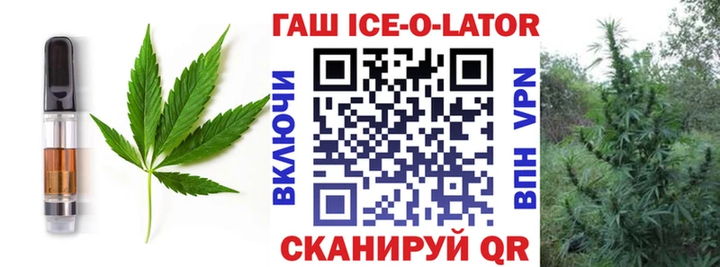 Печенье с ТГК марихуана  Тетюши 