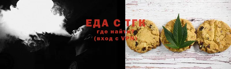 Canna-Cookies марихуана  кракен зеркало  Тетюши 