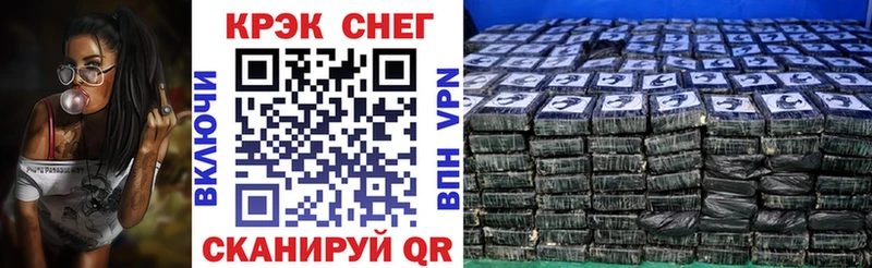 COCAIN VHQ  Тетюши 