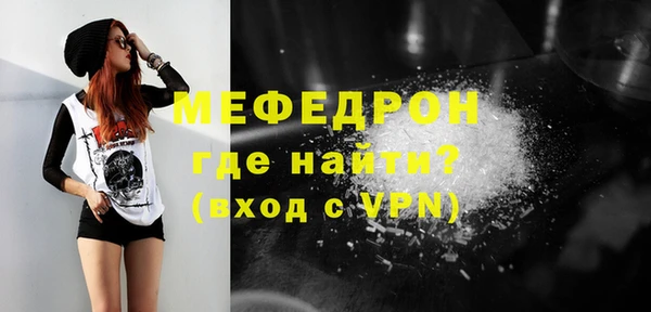 твердый Остров