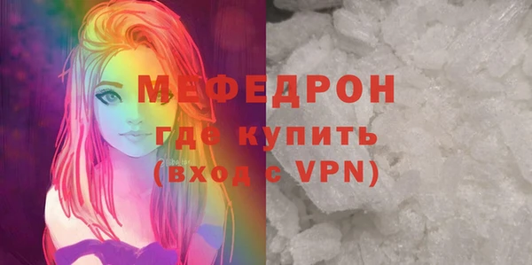 твердый Остров