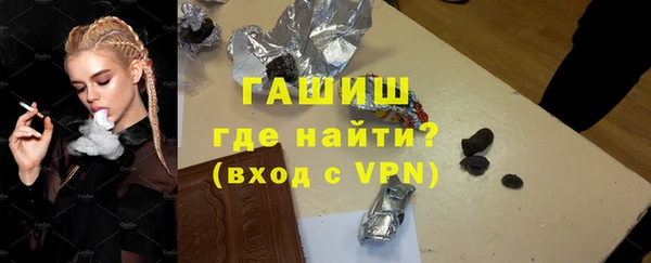 метадон Осташков