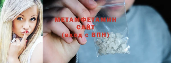 кокаин колумбия Теберда