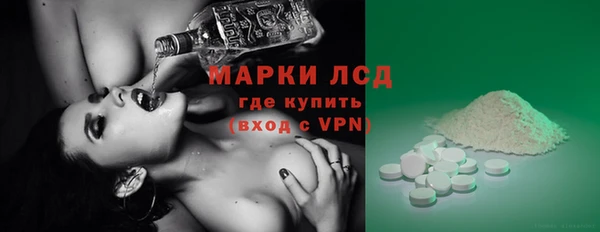 метадон Осташков