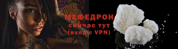 метадон Осташков