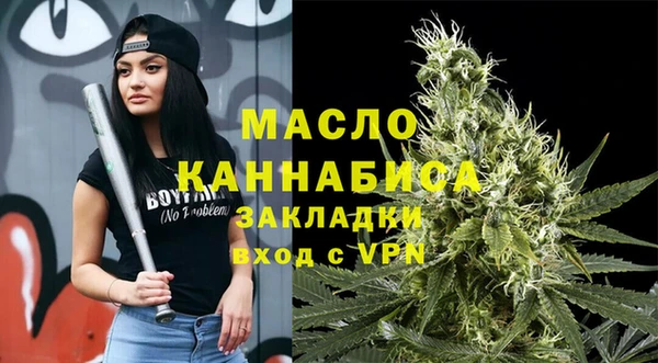 твердый Остров