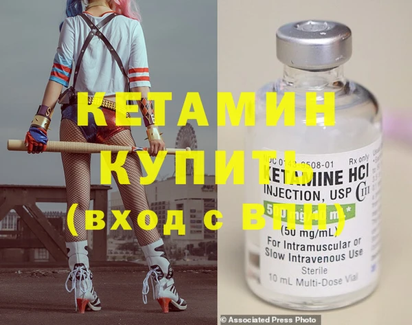 твердый Остров