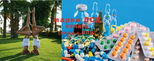 метадон Осташков