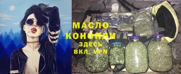 метадон Осташков