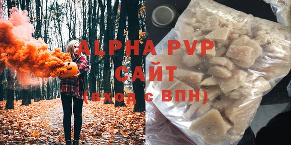 твердый Остров