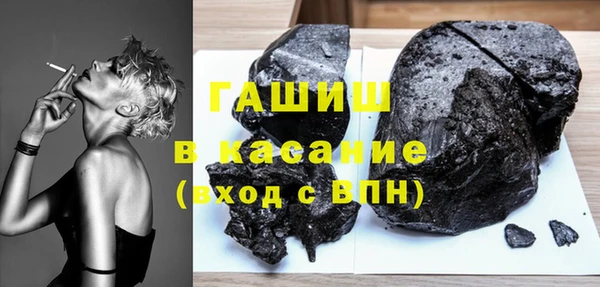 метадон Осташков