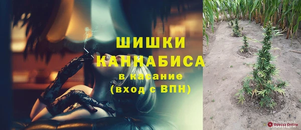 твердый Остров