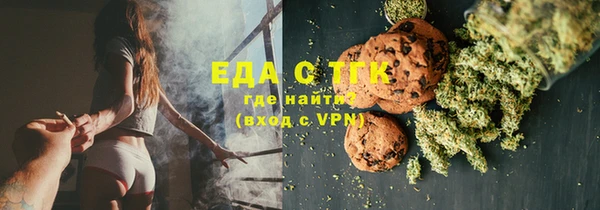 метадон Осташков