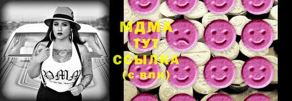 твердый Остров