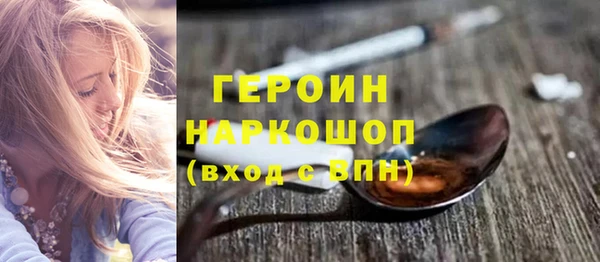 дмт Таштагол