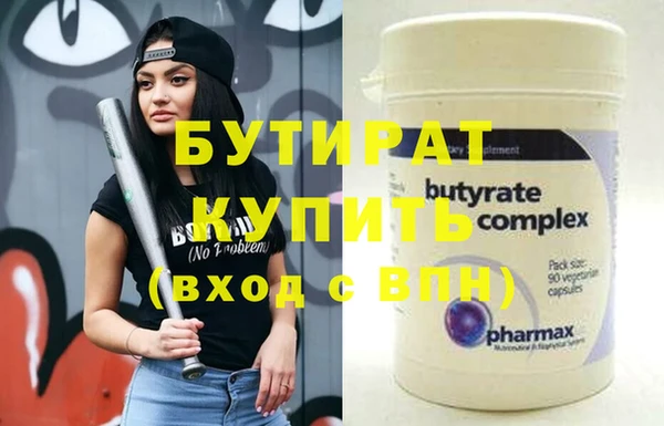 твердый Остров