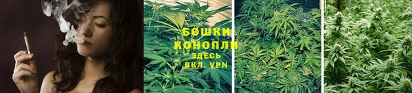 MDMA Осинники