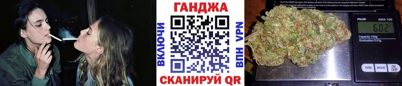 Бошки марихуана Bruce Banner  Тетюши 